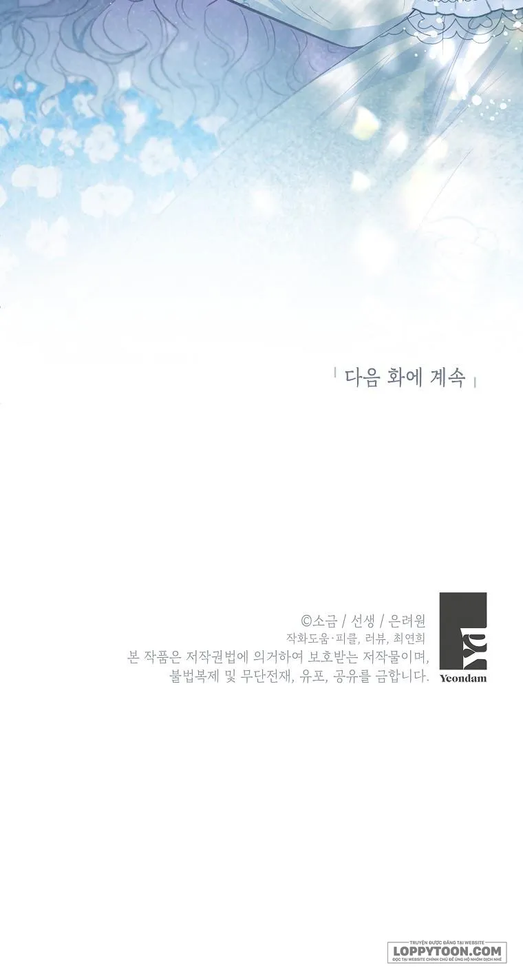 Con Gái Cưng Của Quỷ Chap 79 - trang 1