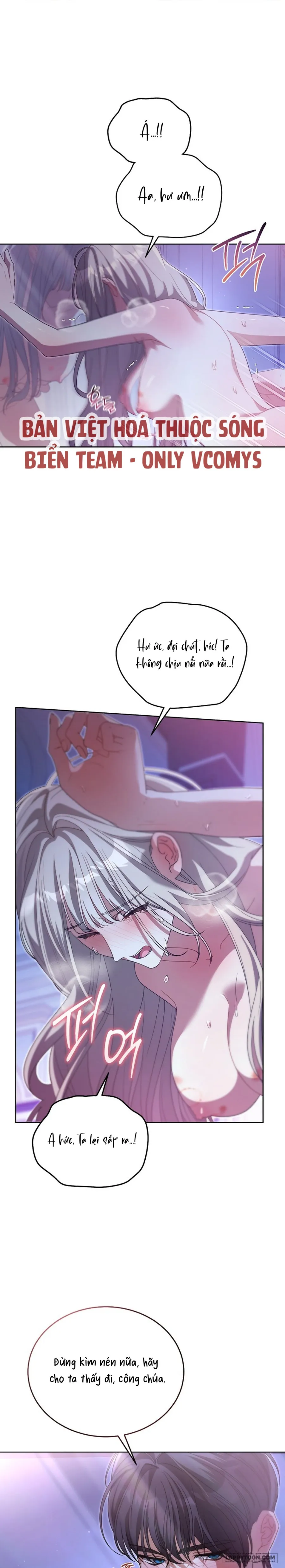 Đại Công Tước Chó Má Của Tôi Chap 17 - 🔞🔞🔞 - trang 23