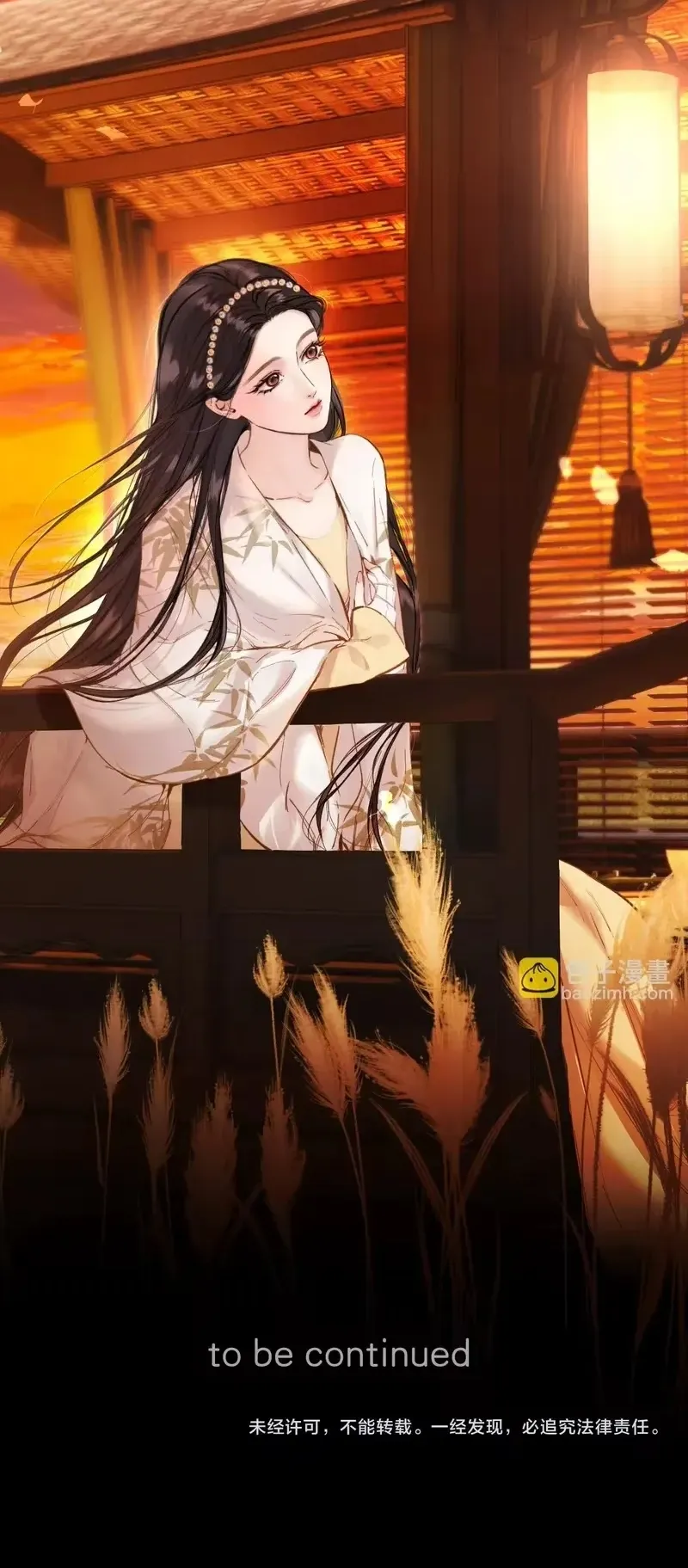 Trêu Nhầm Chap 86 - trang 40
