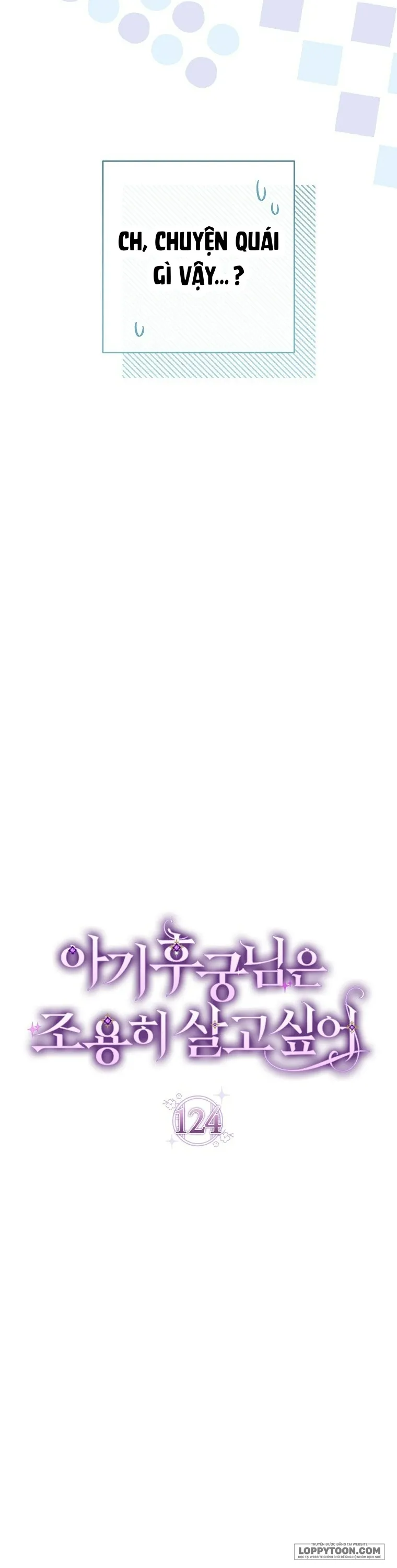 Tiểu Thiếp Chỉ Muốn Sống Yên Bình Chap 124 - trang 6