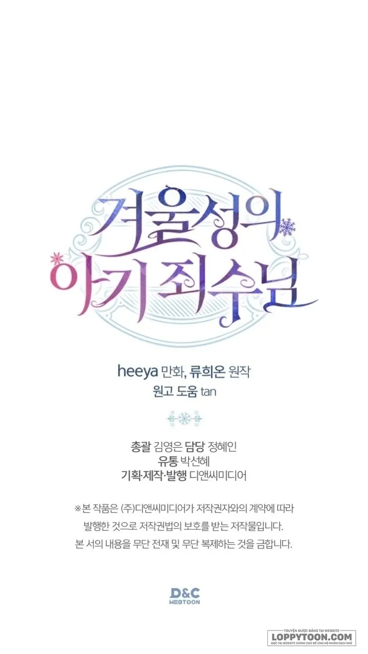 Phạm Nhân Bé Con Của Dinh Thự Mùa Đông Chap 43 - trang 60