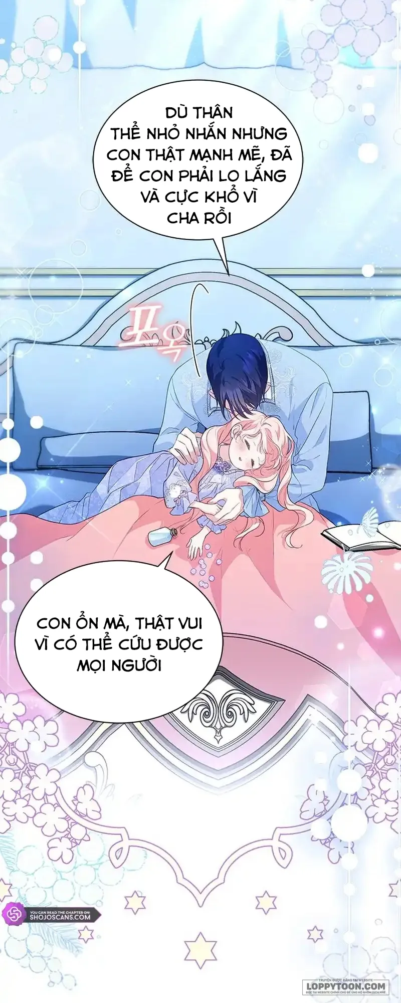 Đã Từ Chối Sủng Ái Rồi Mà Sao Còn Ám Ảnh Thế? Chap 22 - trang 22