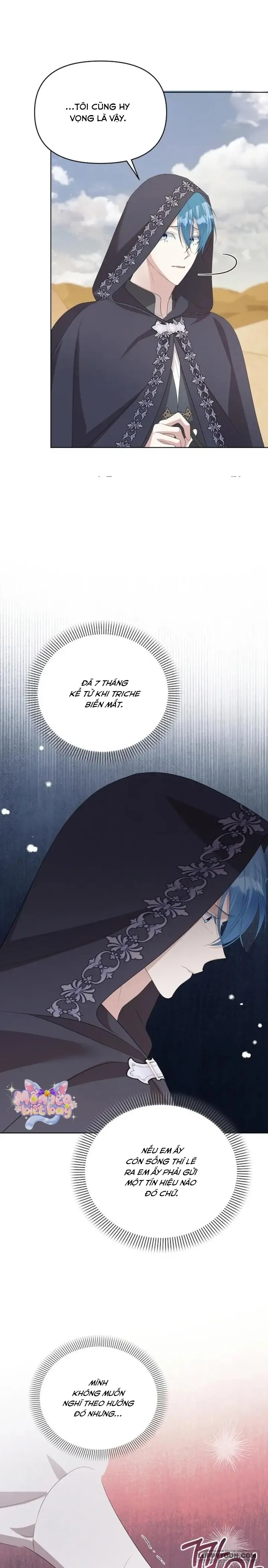 Trở Thành Con Gái Nuôi Của Gia Tộc Sát Thủ Chap 76 - trang 3