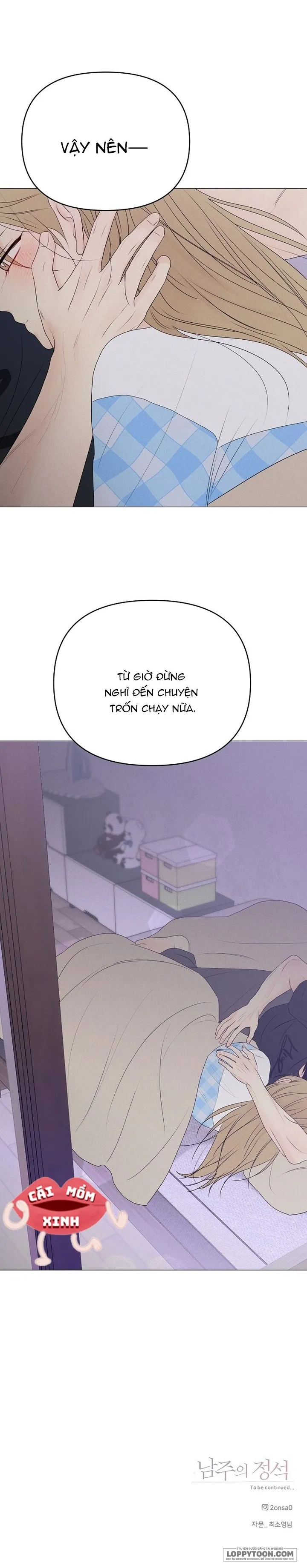 Soái Ca Kiểu Mẫu Chap 26 - trang 24