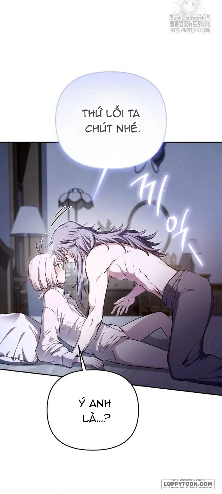 Thỏ Trắng Ở Xứ Sở Thần Tiên Chap 44 - trang 12