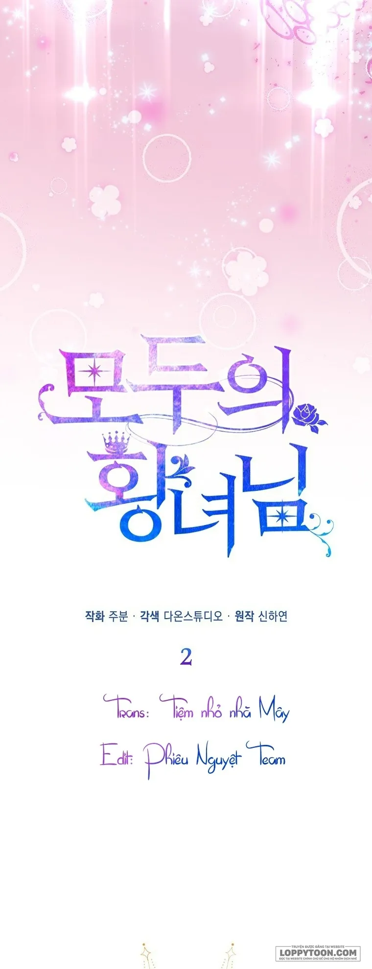 Nàng Công Chúa Của Mọi Người Chap 2 - trang 3