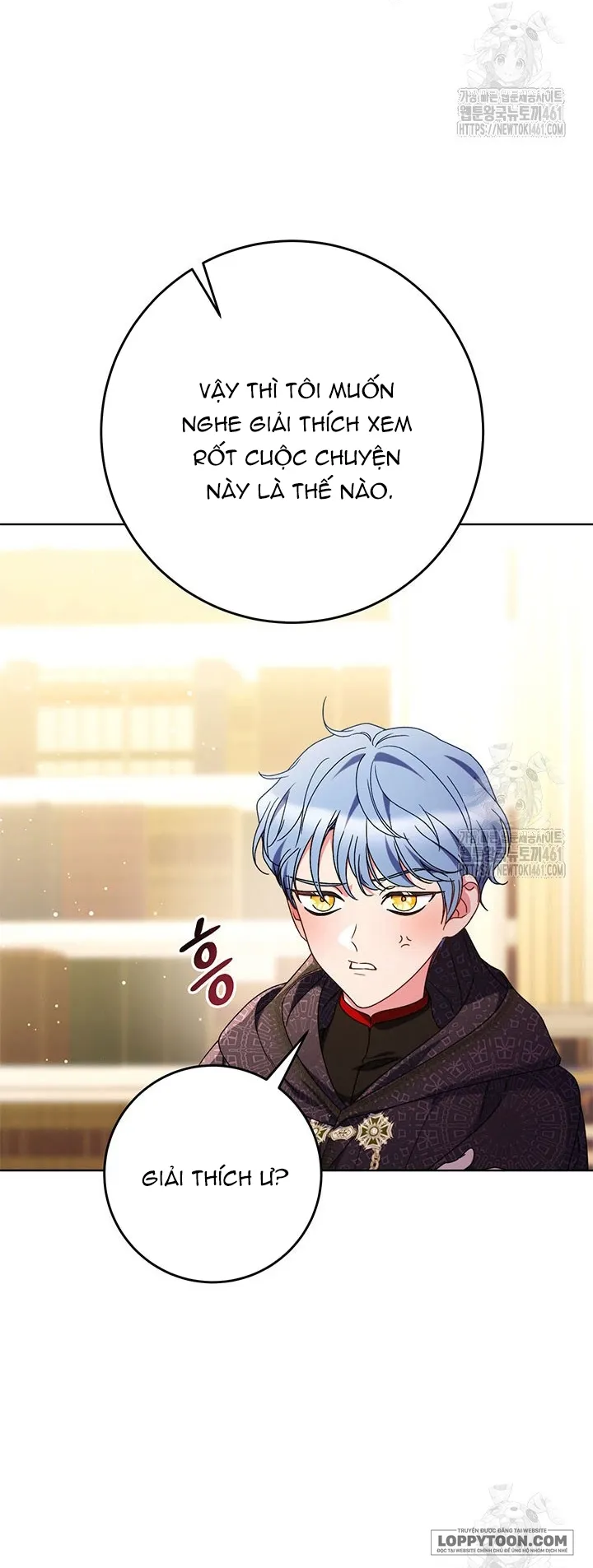 Nuôi Dưỡng Em Gái Xinh Đẹp Chap 72 - trang 6