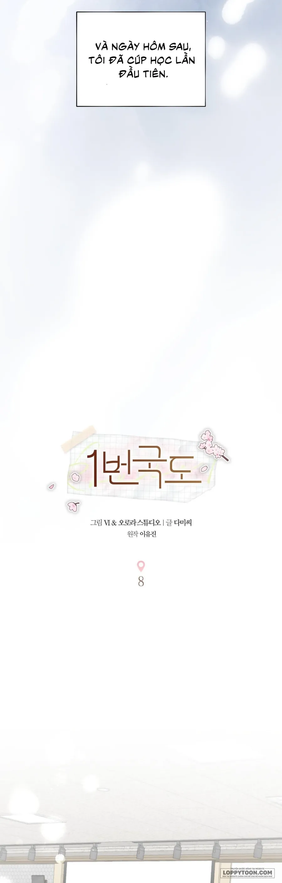 Quốc Lộ Số 1 Chap 8 - trang 17
