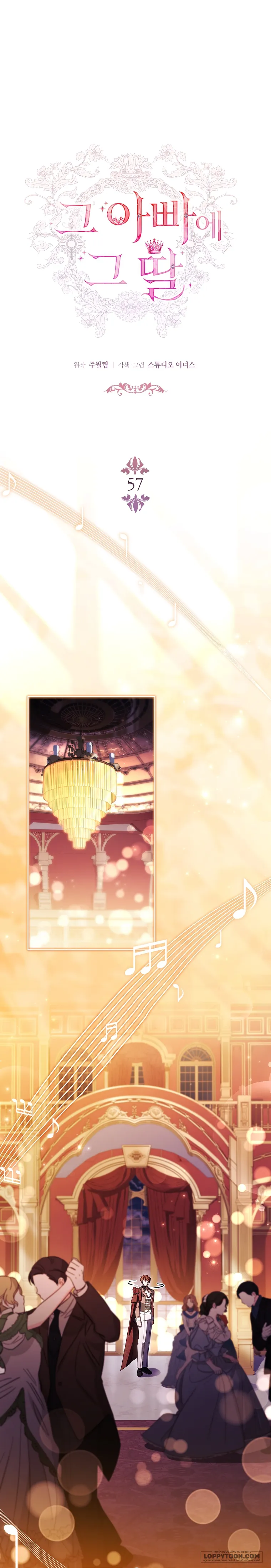 Cha Nào Con Nấy Chap 57 - trang 1