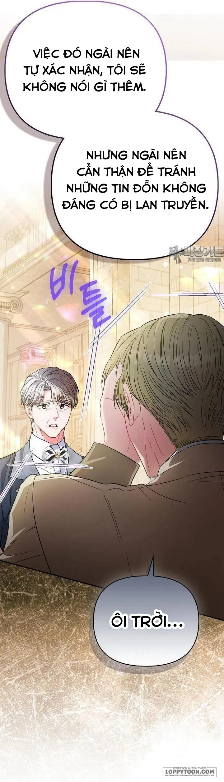 Nàng Công Chúa Của Mọi Người Chap 63 - trang 48