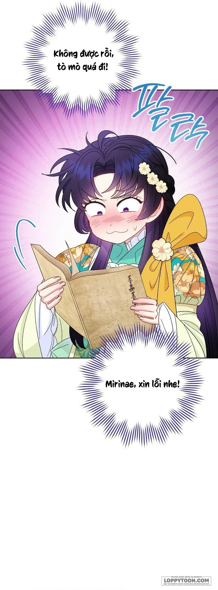 Tiểu Thiếp Chỉ Muốn Sống Yên Bình Chap 84 - trang 24
