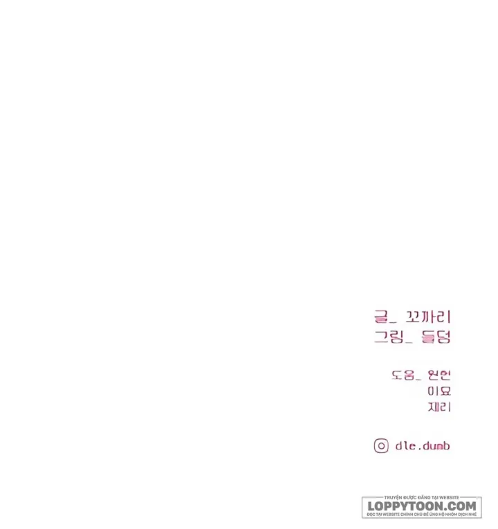 Chiến Lược Tình Yêu Trong Sáng Chap 135 - trang 115