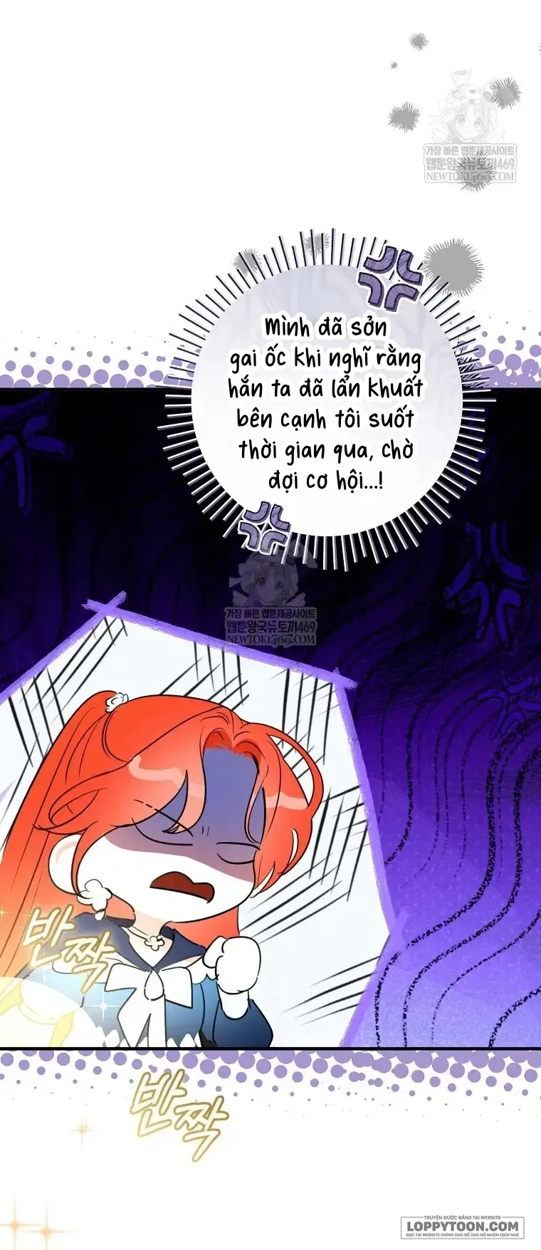 Cuộc Hôn Nhân Xa Hoa Của Đại Công Tước Là Giả Chap 109 - trang 14