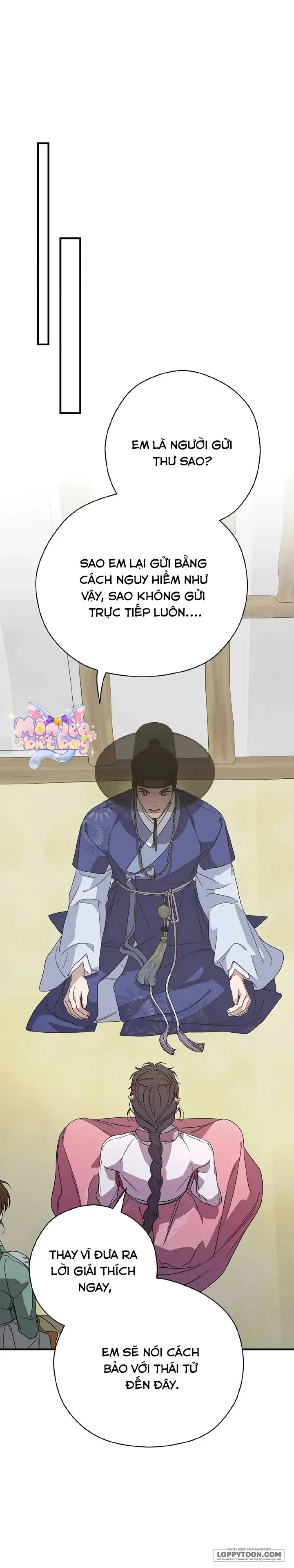 Ta Chỉ Muốn Ăn Em Chap 27 - trang 12