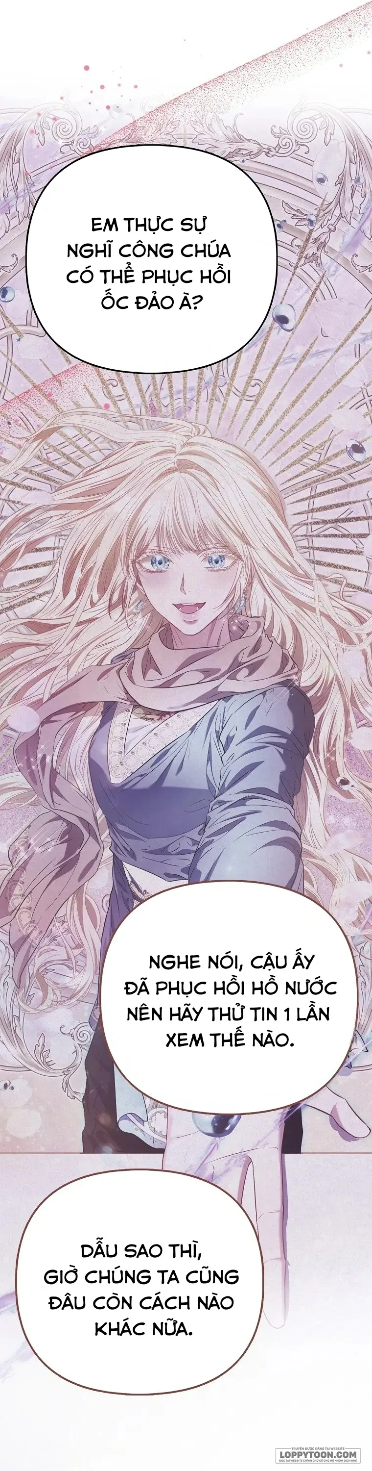 Nàng Công Chúa Của Mọi Người Chap 81 - trang 5