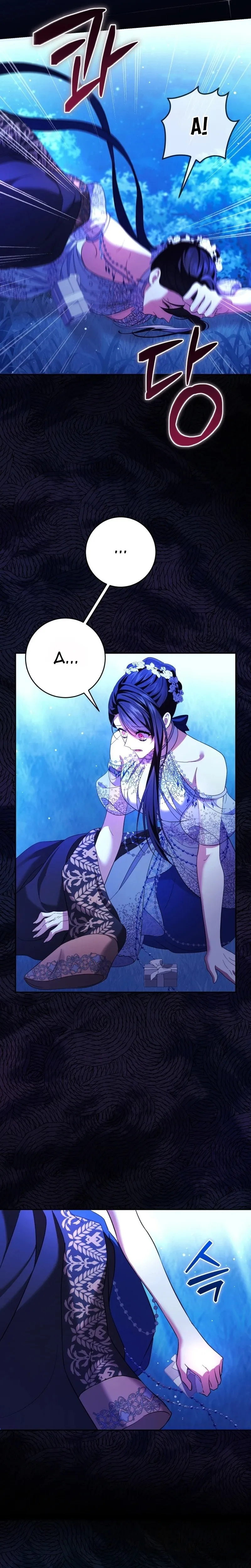 Tôi Trở Thành Người Được Nữ Phản Diện Yêu Thích Nhất Chap 36 - trang 27