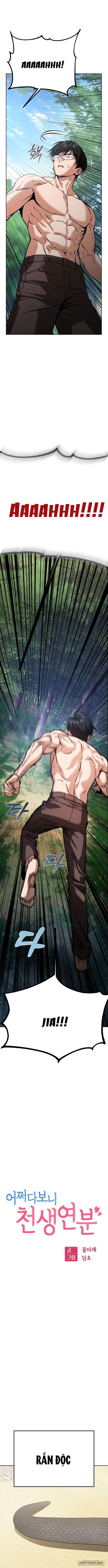 Từ Tình Cờ Đến Tình Yêu Chap 84 - trang 1