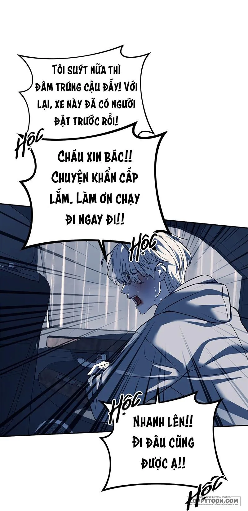 Xâm Nhập Trường Trung Học Tài Phiệt Chap 50 - trang 51