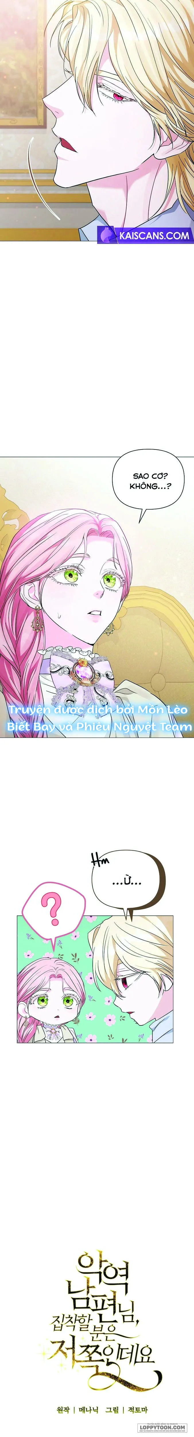 Tôi Bị Ám Ảnh Bởi Người Chồng Phản Diện Chap 17 - trang 4