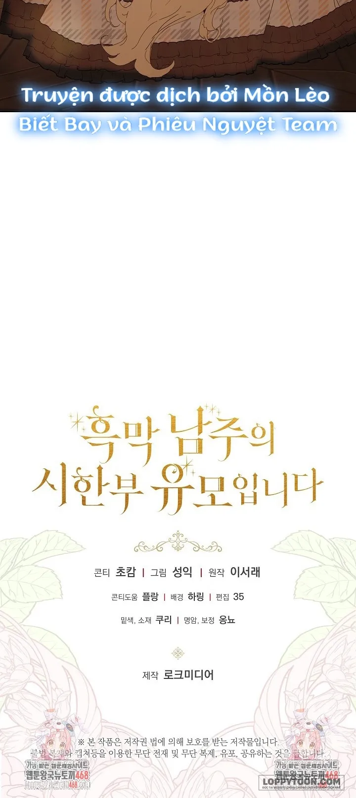 Trở Thành Bảo Mẫu Mắc Bệnh Nan Y Của Nam Chính Hắc Ám Chap 68 - trang 31