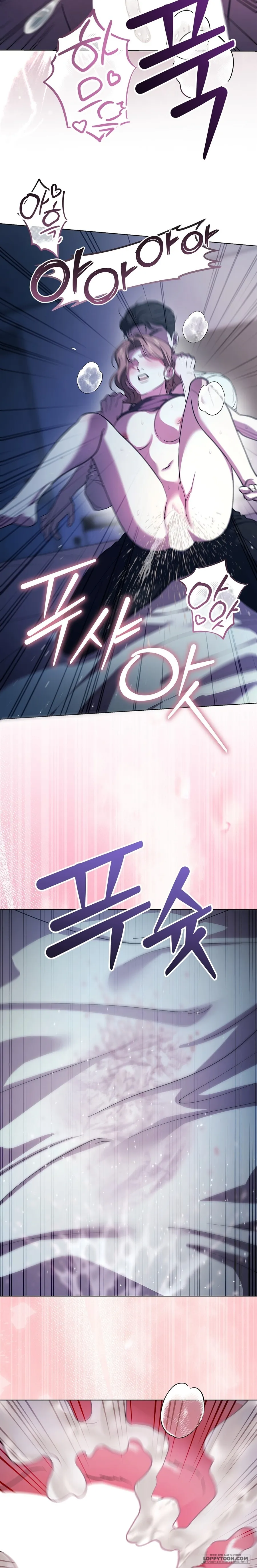 Kế Hoạch Lừa Chồng Của Tiền Bối Chap 5 - 🔞🔞🔞 - trang 22