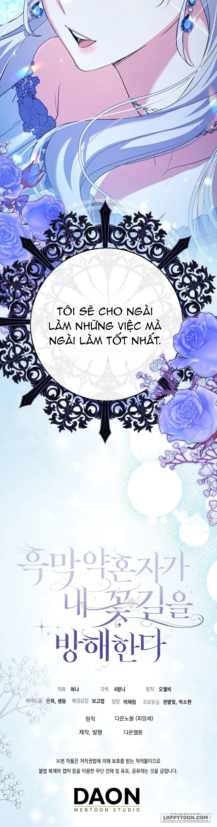 Vị Hôn Phu Phản Diện Cản Trở Con Đường Hoa Của Tôi Chap 13 - trang 41