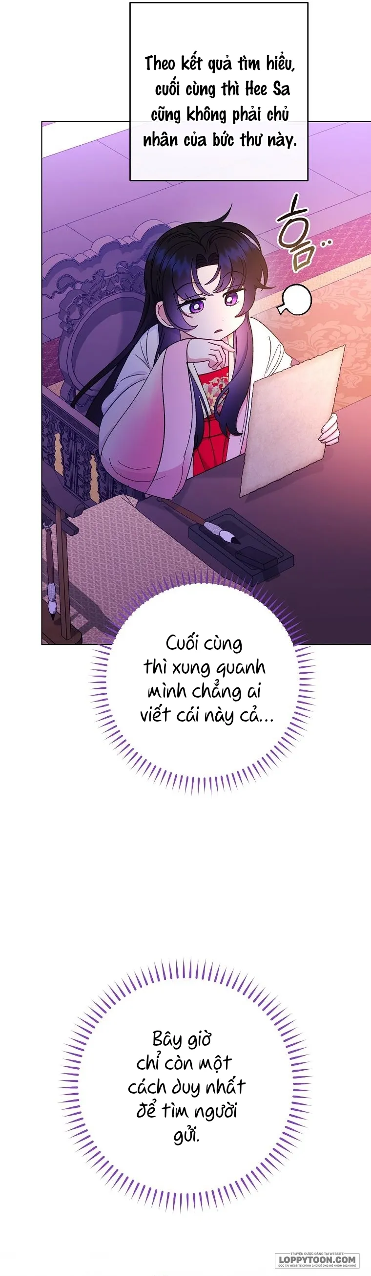 Tiểu Thiếp Chỉ Muốn Sống Yên Bình Chap 78 - trang 26