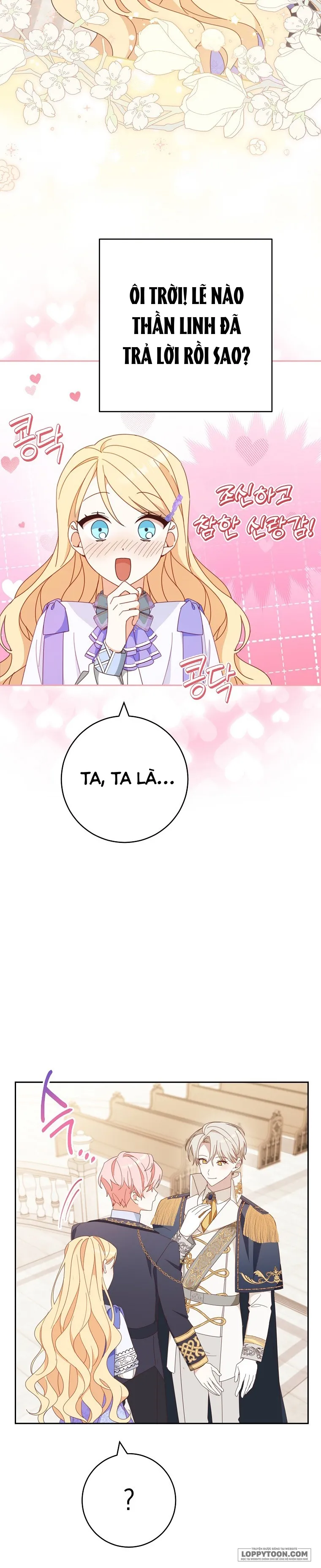Tôi Đã Phạm Sai Lầm Rồi Chap 32 - trang 23