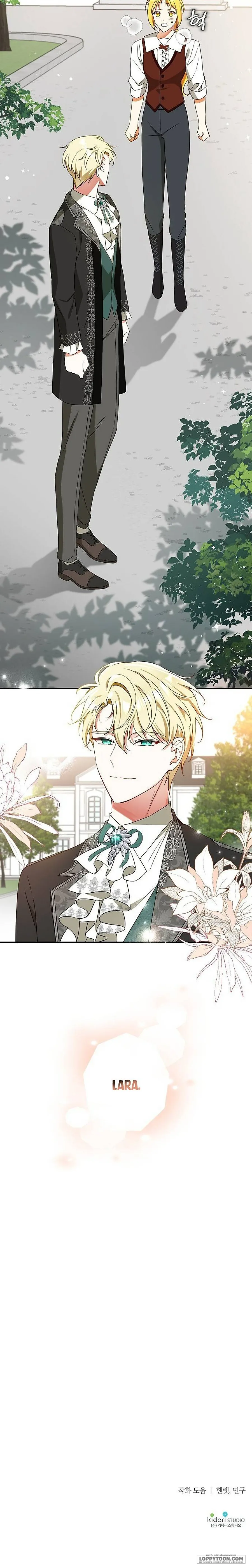 Thuần Hóa Hầu Tước Quái Dị Chap 33 - trang 26