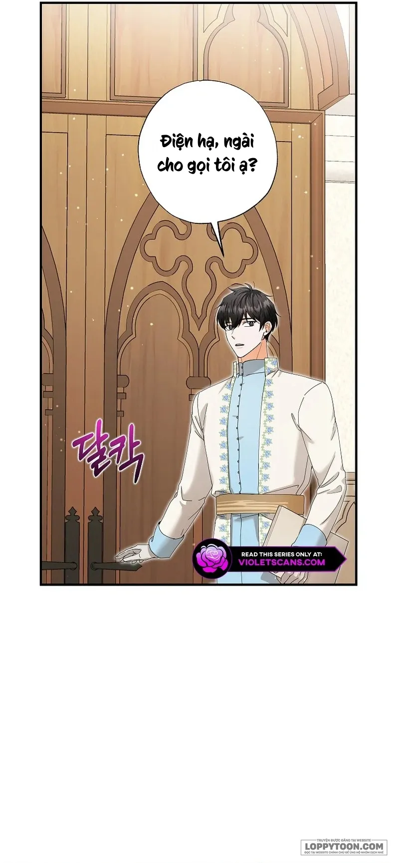 Trở Thành Miêu Nữ Của Hoàng Đế Chap 40 - trang 6