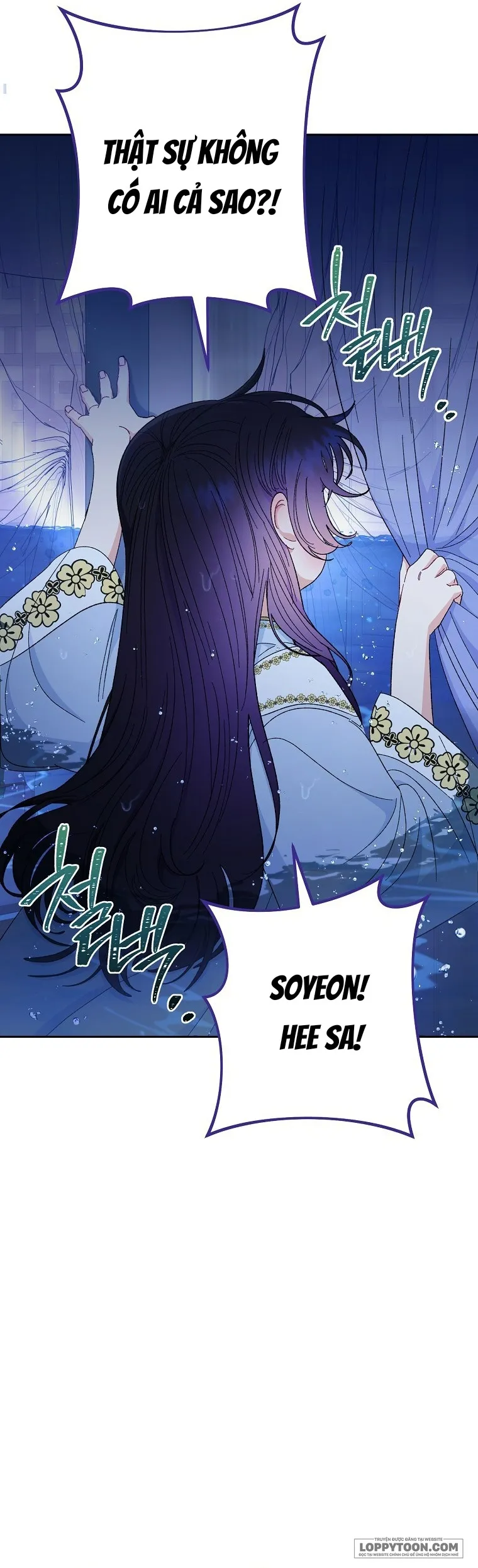 Tiểu Thiếp Chỉ Muốn Sống Yên Bình Chap 13 - trang 5