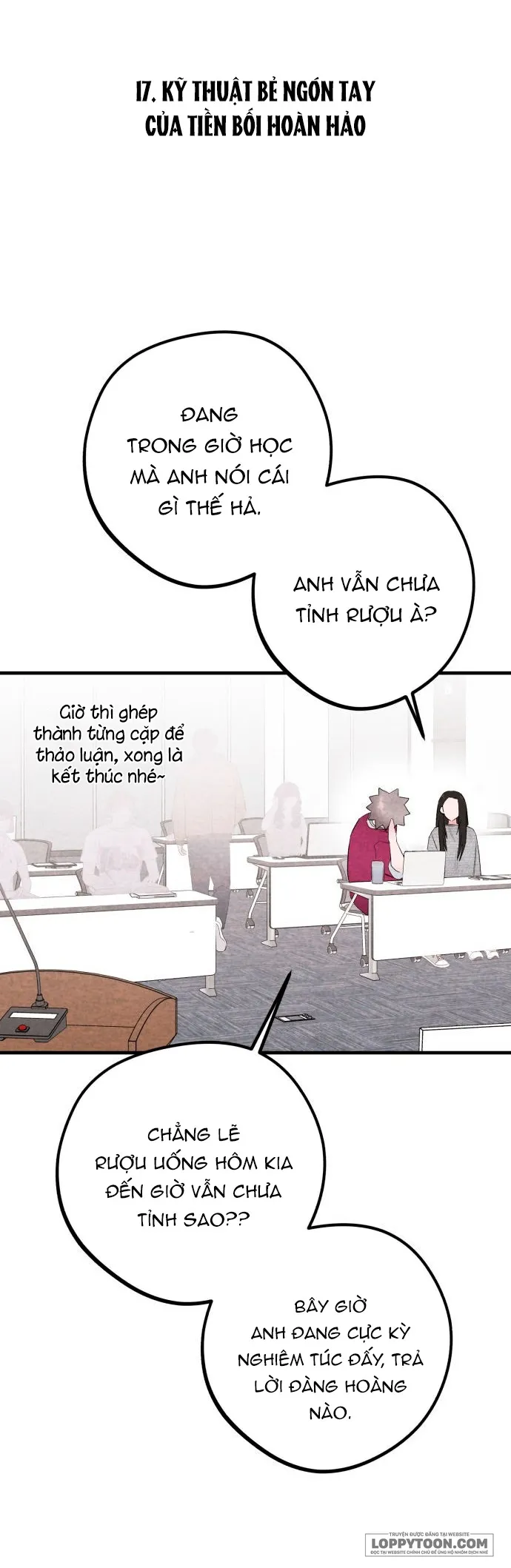 Bộ Mặt Che Giấu Của Tiền Bối Hoàn Hảo Chap 17 - 17. Kỹ thuật bẻ ngón tay của tiền bối hoàn hảo - trang 12