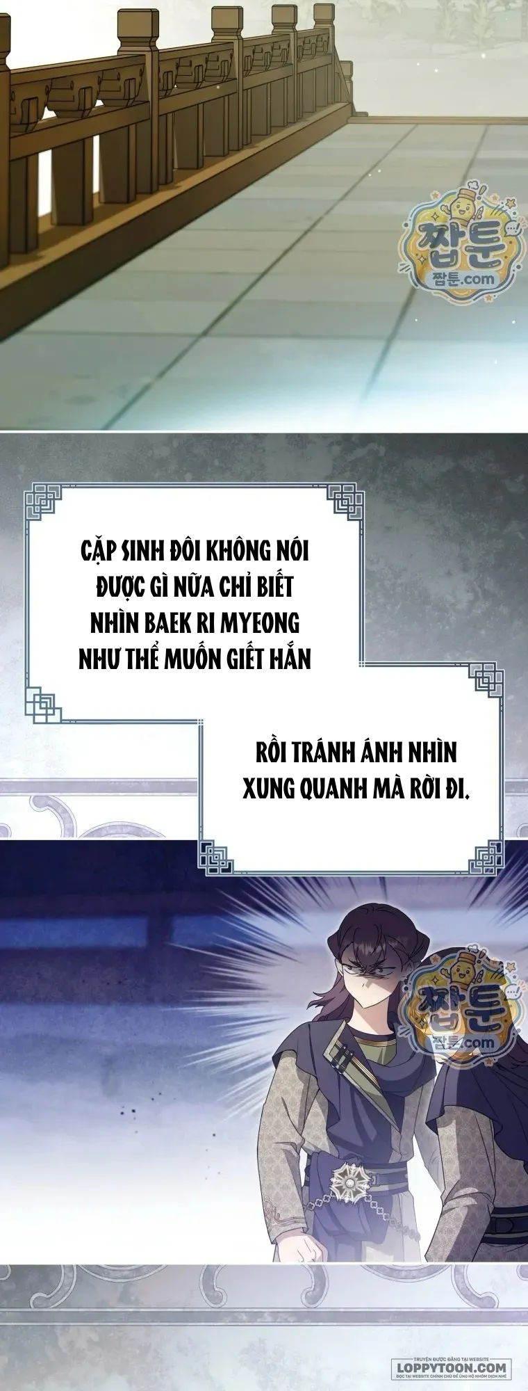 Trở Thành Cô Cháu Gái Bị Khinh Miệt Của Nhà Quyền Quý Chap 124 - trang 58