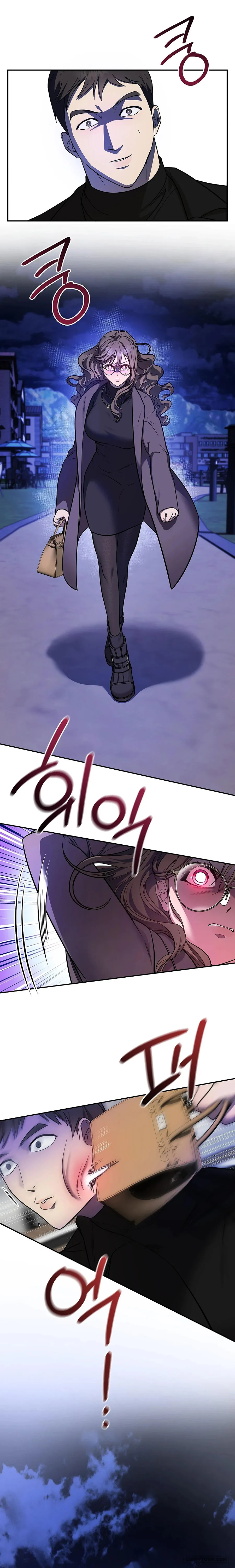 Yêu Tinh Chap 1 - 🔞🔞 - trang 8