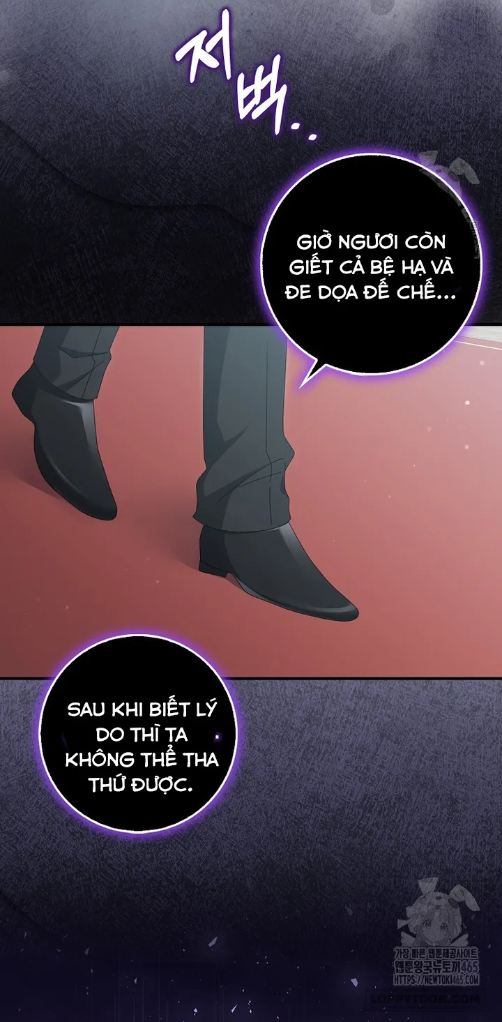 Tôi Sẽ Chiếm Lấy Ngư Trường Này! Chap 54 - trang 35