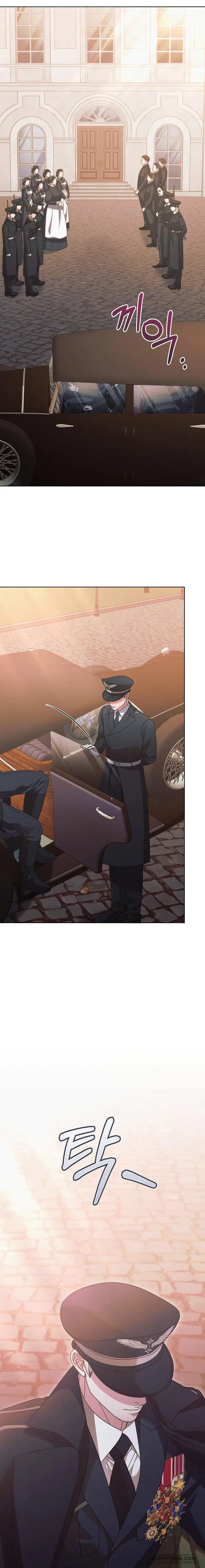 Hãy Cầu Xin Tôi Đi Chap 36 - 🔞🔞🔞END SS1 - trang 20