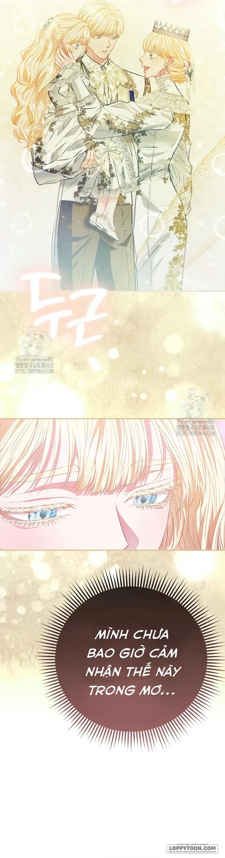 Nàng Công Chúa Của Mọi Người Chap 97 - trang 9