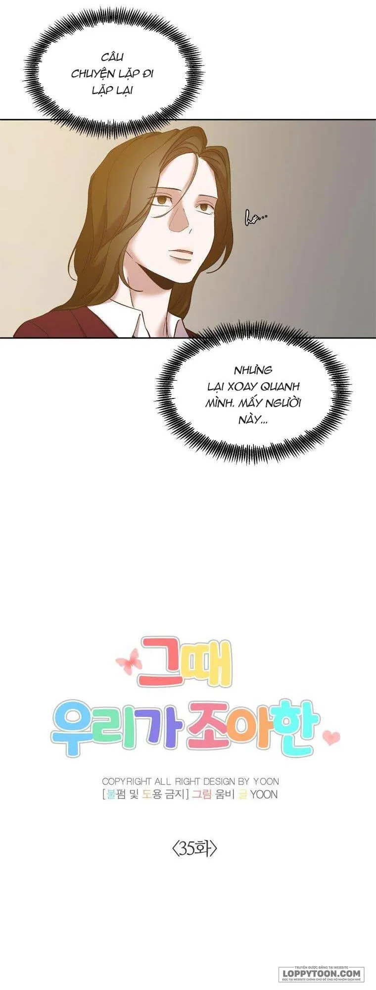 Thanh Xuân Của Chúng Ta Chap 35 - trang 20