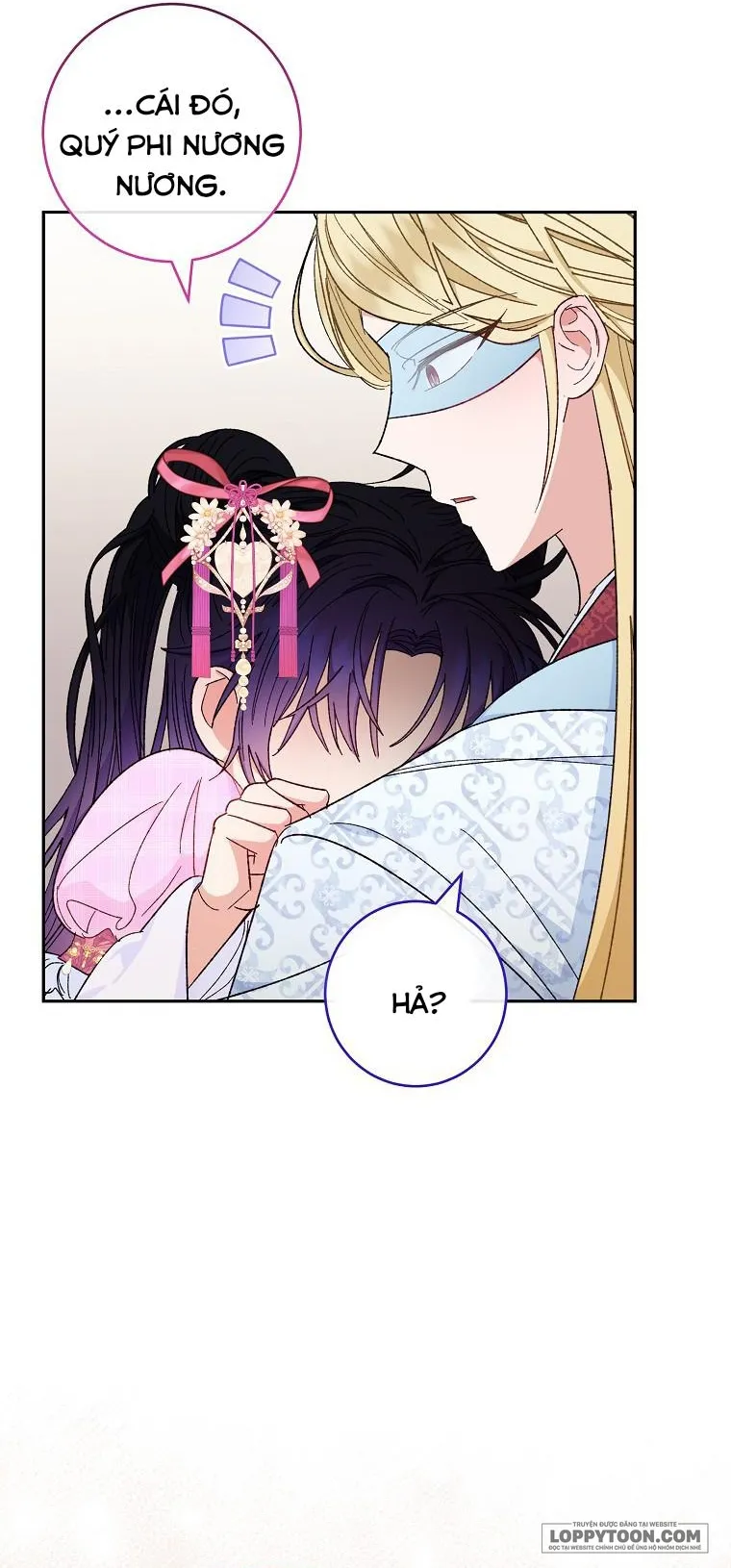 Tiểu Thiếp Chỉ Muốn Sống Yên Bình Chap 8 - trang 14