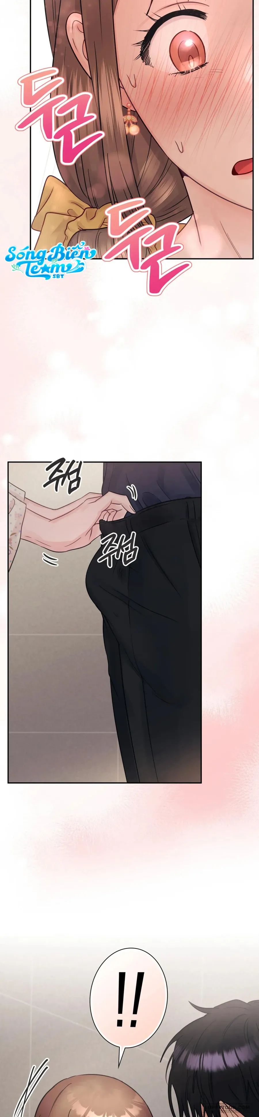 Người Bạn Nguy Hiểm Của Anh Trai Chap 14 - 🔞🔞🔞 - trang 31