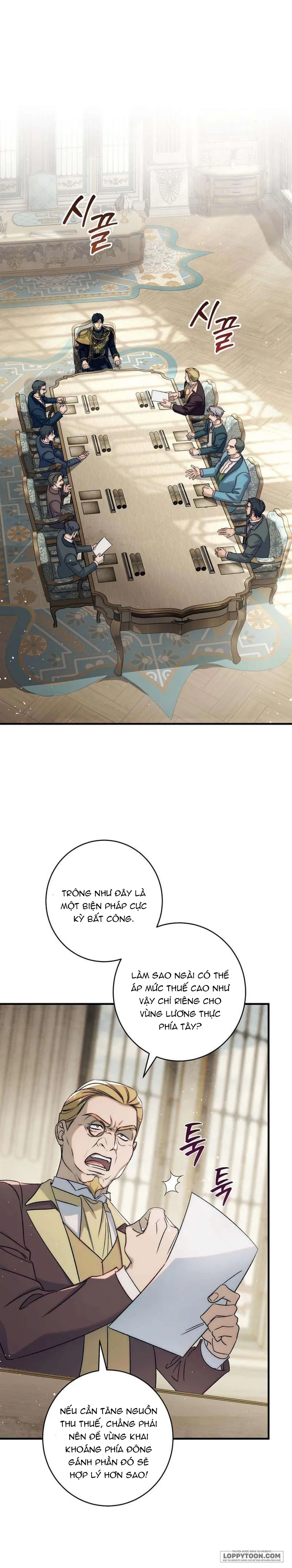 Tôi Khôngg Biết Mình Đang Bí Mật Hẹn Hò Với Hoàng Đế Chap 26 - trang 1