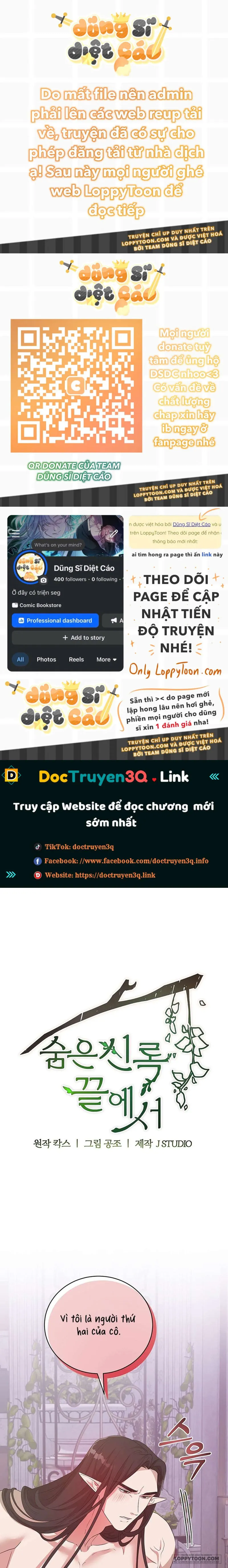 Tại Nơi Ẩn Mình Cuối Cùng Của Sắc Xanh Chap 24 - 🔞🔞🔞 - trang 1