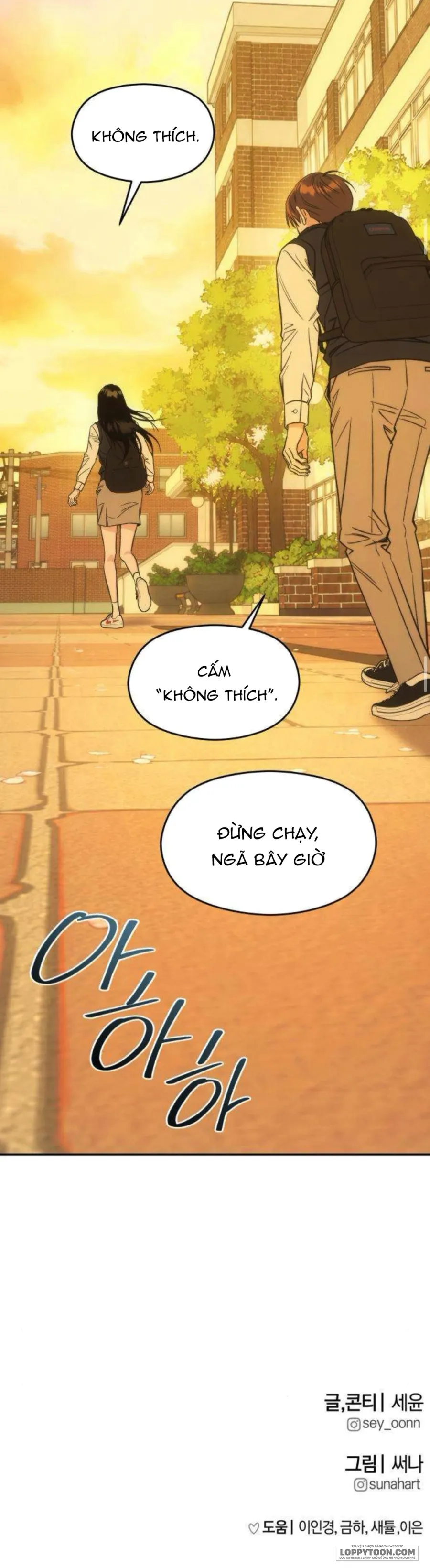 Nguyên Tắc Của Serim Chap 14 - trang 83