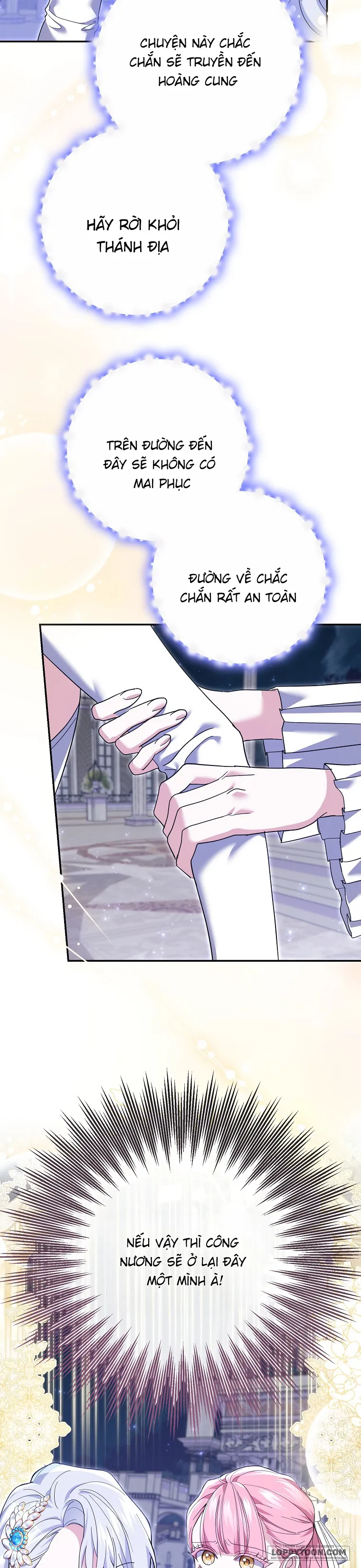Vị Hôn Phu Phản Diện Cản Trở Con Đường Hoa Của Tôi Chap 31 - trang 21