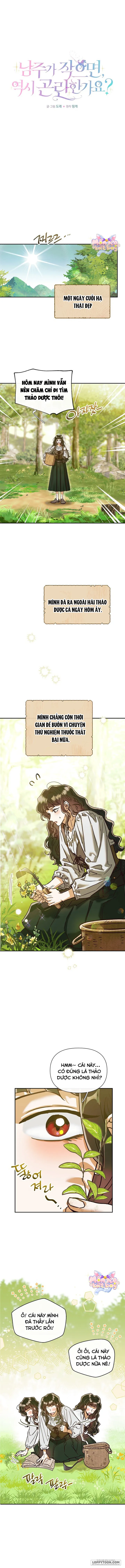 Nếu Nam Chính Nhỏ Thì Có Hơi Rắc Rối Phải Không? Chap 1 - trang 6