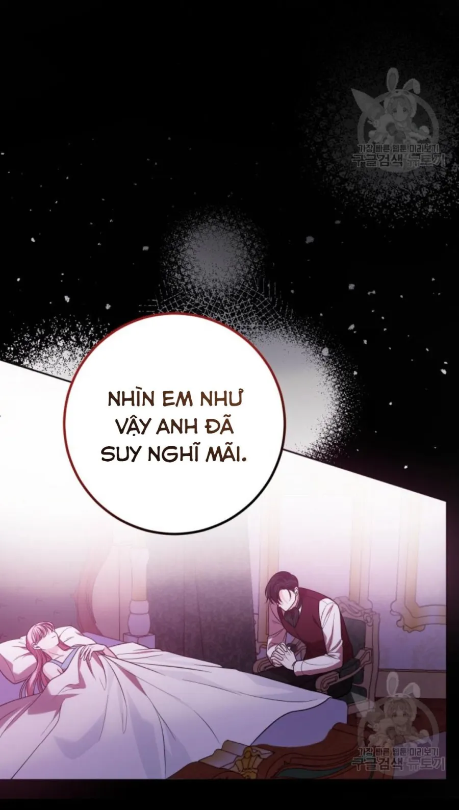 Tôi Gặp Nam Chính Trong Tù Chap 25 - trang 35