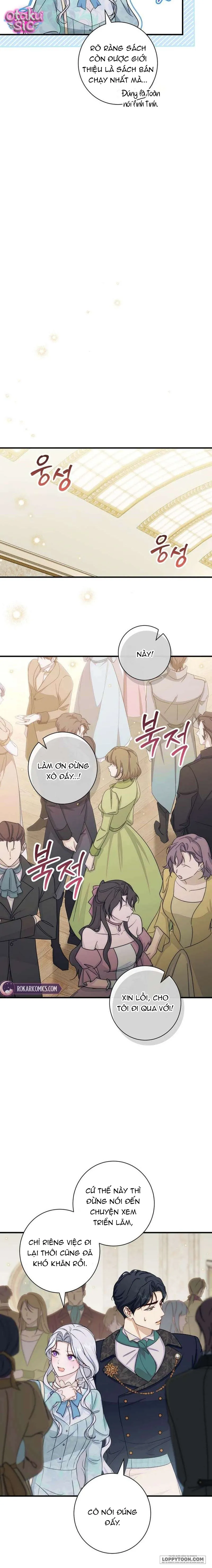 Tôi Khôngg Biết Mình Đang Bí Mật Hẹn Hò Với Hoàng Đế Chap 22 - trang 12