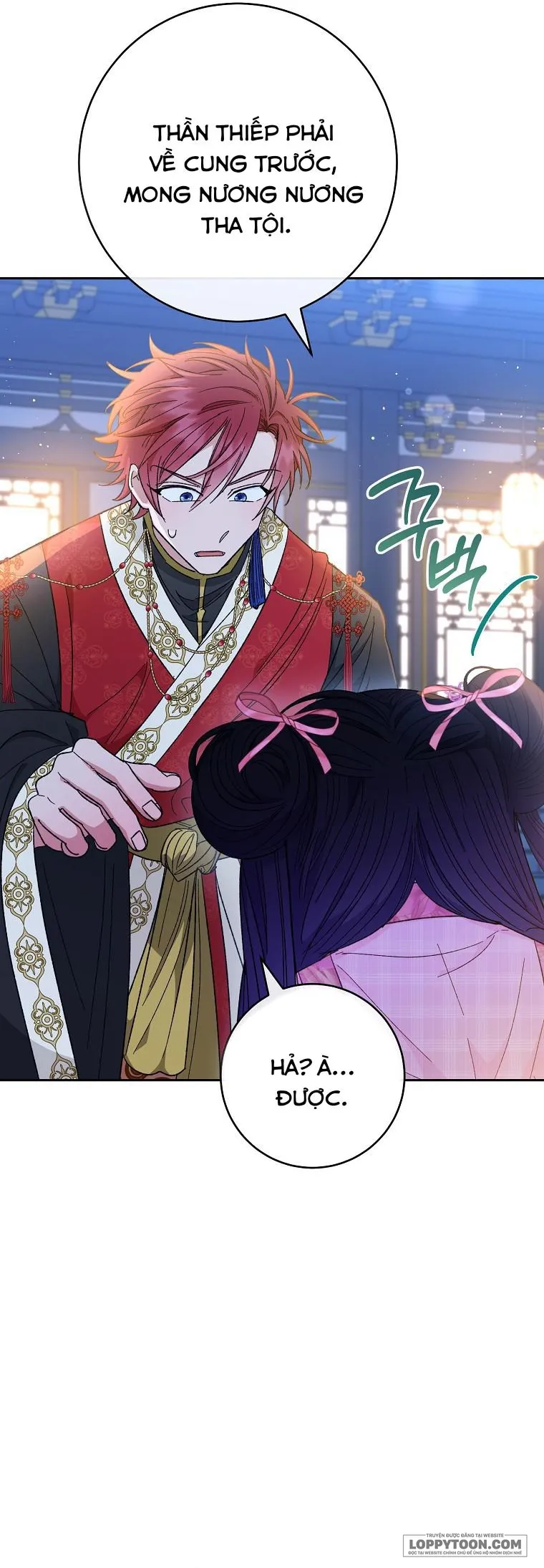 Tiểu Thiếp Chỉ Muốn Sống Yên Bình Chap 8 - trang 25