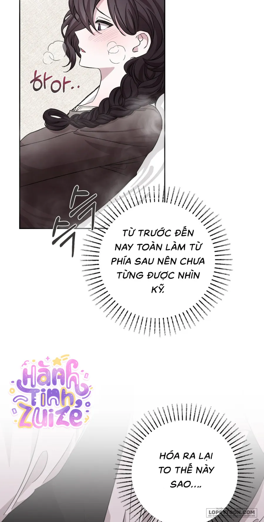 Quả Nhiên Vị Giám Đốc Điều Hành Đó… Chap 13 - trang 62