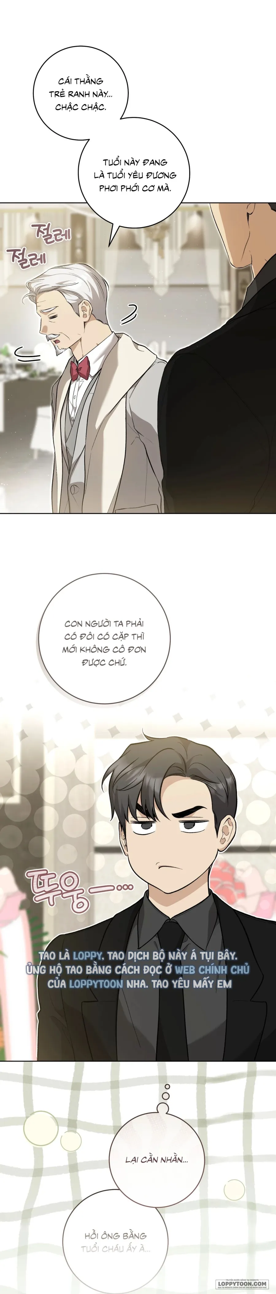 Hành Tinh Rung Động Chap 15 - trang 6